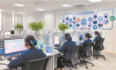 創(chuàng)新人社服務(wù)促團(tuán)結(jié) 譜寫民族和諧新篇章