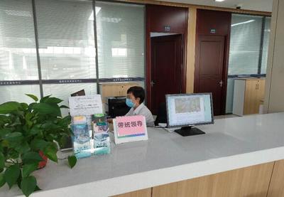 國網(wǎng)煙臺(tái)市蓬萊區(qū)供電公司 實(shí)施領(lǐng)導(dǎo)“坐班”制，架起服務(wù)“連心橋”